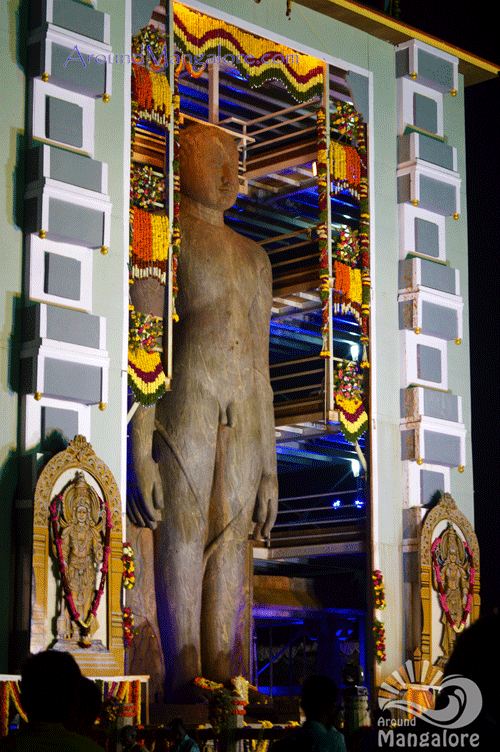 Karkala Gomateshwara / Bahubali Statue