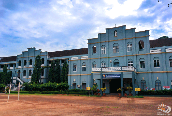 St. Aloysius School & College, Mangalore - AroundMangalore.com