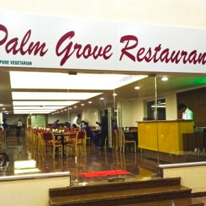 Palm Grove Restaurant - Hotel BMS, Ballal Group, Kuntikana, Mangalore