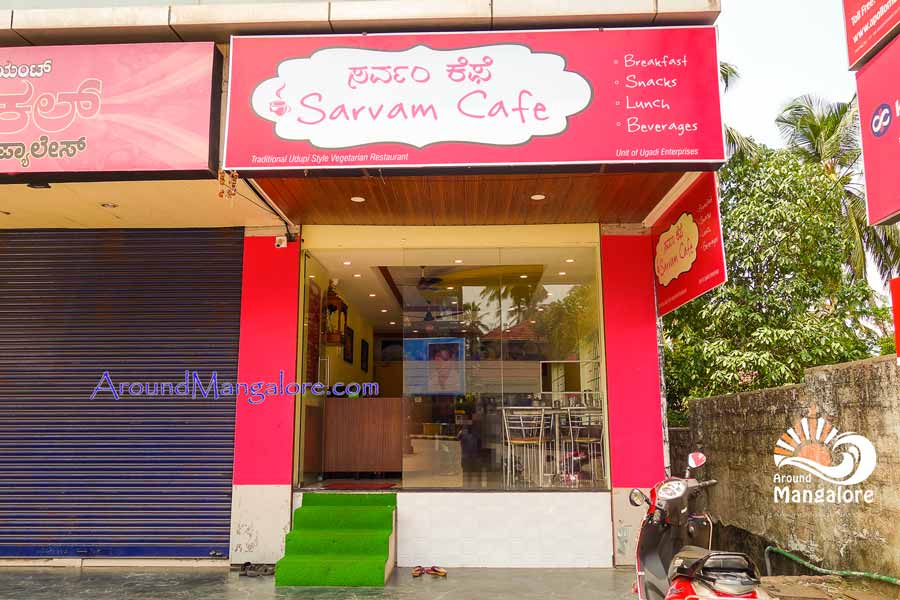 Sarvam Cafe - Ballalbagh, Mangalore