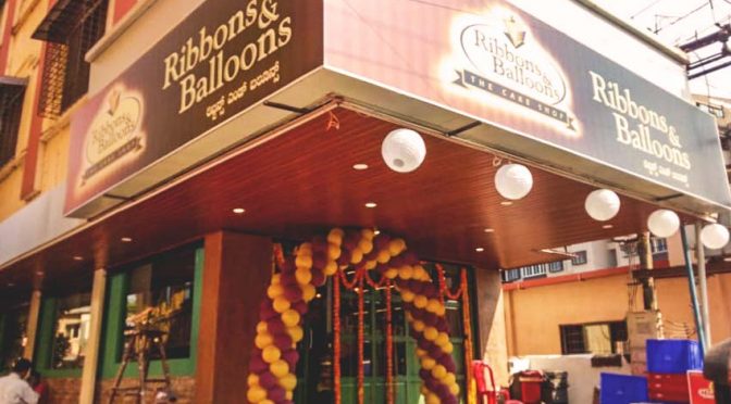 Ribbons And Balloons Udupi Around Mangalore Info aroundmangalore