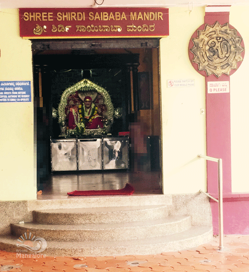 Sri Shirdi Saibaba Mandir