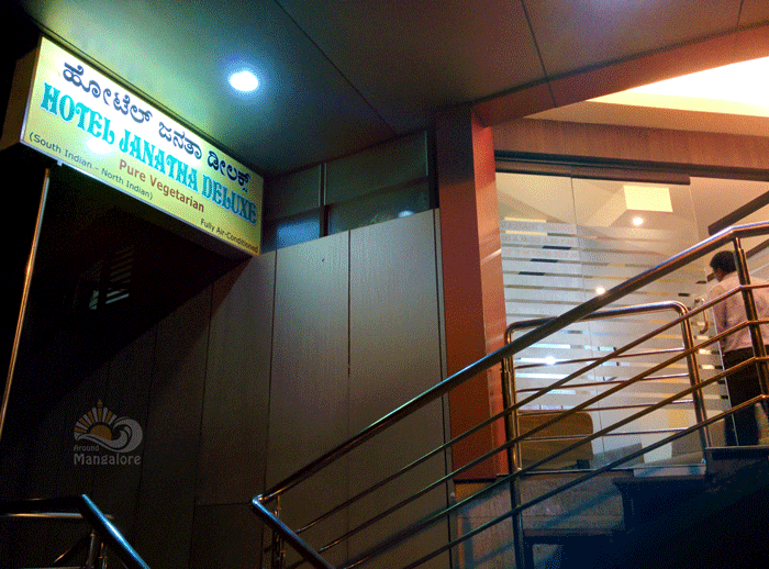 Hotel Janatha Deluxe, Hampankatta