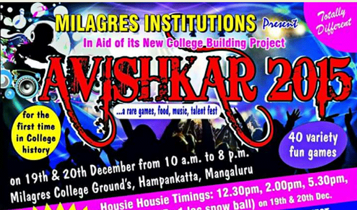Milagres Institution Presents - Avishkar 2015 - 19th & 20th Dec 2015