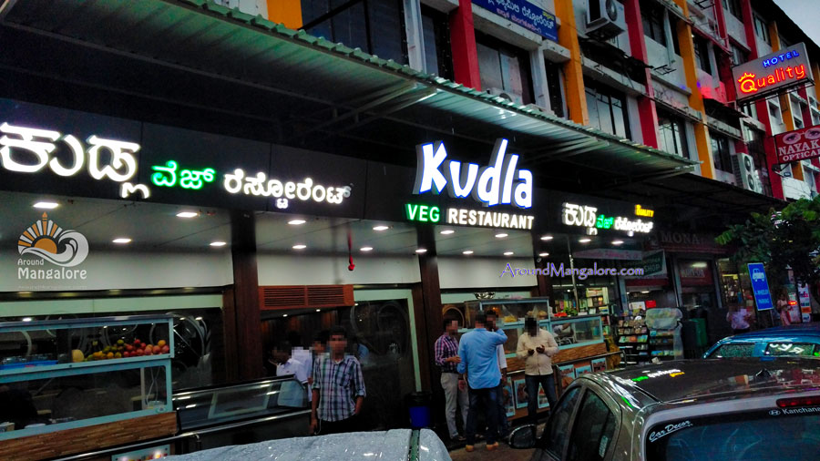 Kudla Veg Restaurant - Balmatta, Mangalore