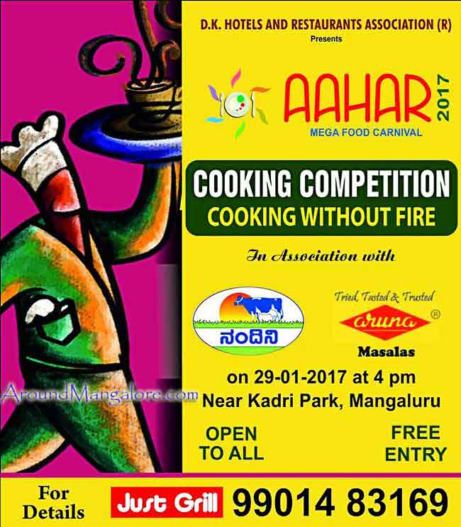Aahar 2017 - Cooking Competition - 29-Jan-2017 - Events in Mangalore