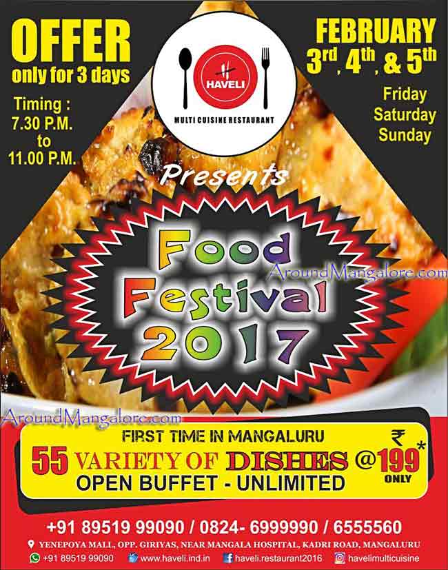 Food Festival 2017 - Haveli, Yenepoya Mall, Mangalore - Feb 2017