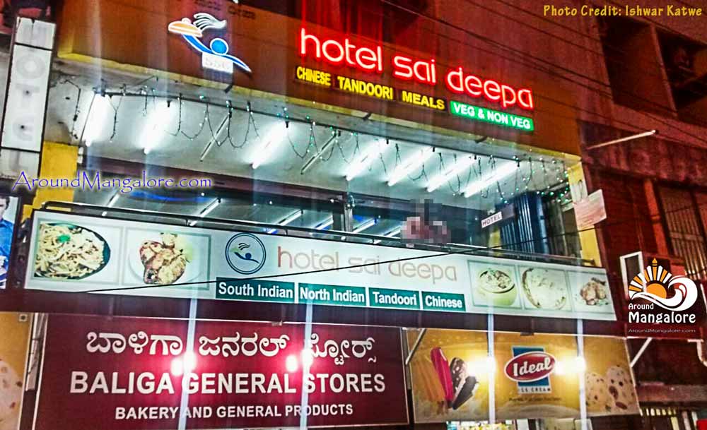 Hotel Sai Deepa - Restaurant - Bejai, Mangalore