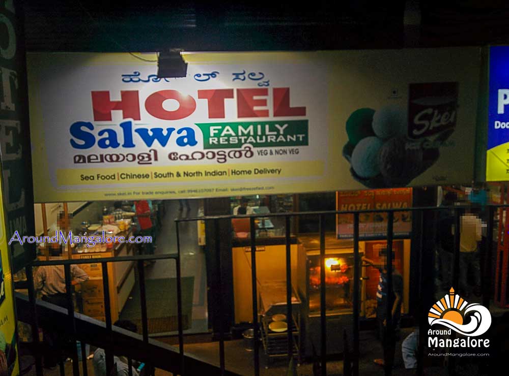 Hotel Salwa –  Hampankatta