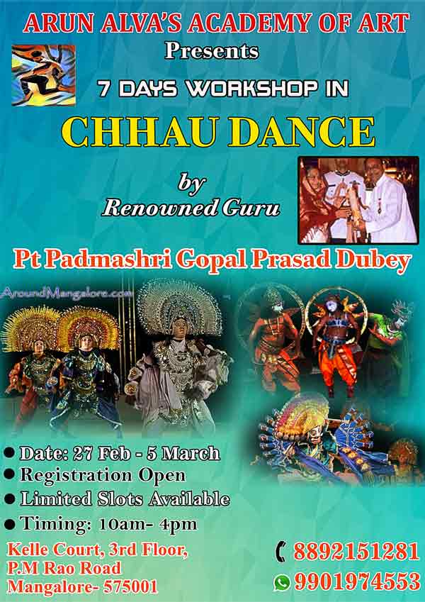 7 Days Workshop in Chhau Dance - 27Feb to 05Mar 2017 - Arun Alvas Academy of Arts
