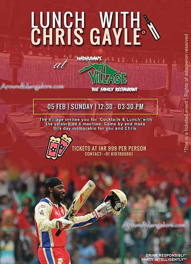 Lunch with Chris Gayle - 05 Feb 2017 - Madhuvans Village Restaurant, Mangalore