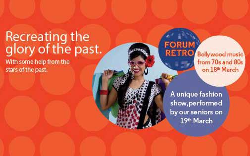 Forum Retro - 18 Mar 2017 - Forum Fiza Mall, Mangalore