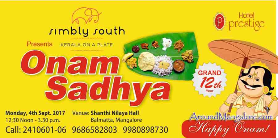 Onam Sadhya - 4 Sep 2017 - Simbly South, Mangalore