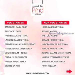 Navaratri Food Festival - 21 to 30 Sep 2017 - Punjab da Pind, Mangalore