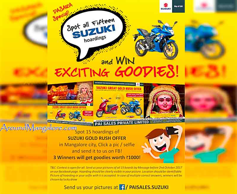 Spot 15 Hoardings - 02 Oct 2017 - Suzuki gold rush offer