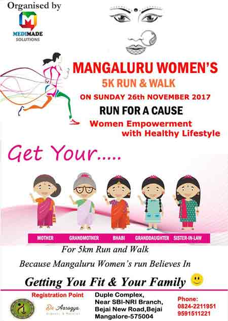 Mangaluru Women's Run - 26 Nov 2017 - Run & Walk - Mangalore - Event