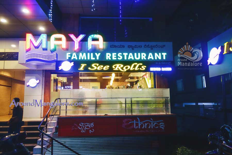 I See Rolls - Exotic Bakes - Hotel Maya International, Mangalore