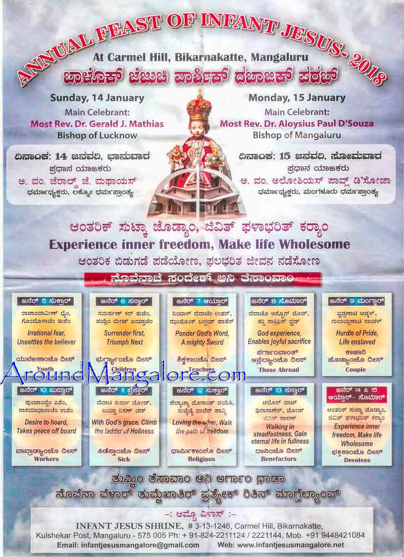 Annual Feast of Infant Jesus - 2018 - Bikarnakatte, Mangalore