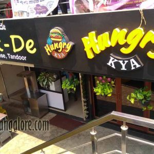 Hungry KYA - Deralakatte, Mangalore
