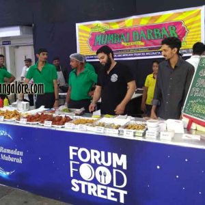 Forum Food Street - Ramadan Iftar 2018 – Mangalore
