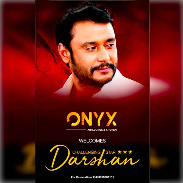 Meet Sandalwood Star Darshan - 27 May 2018 - ONYX, Mangalore