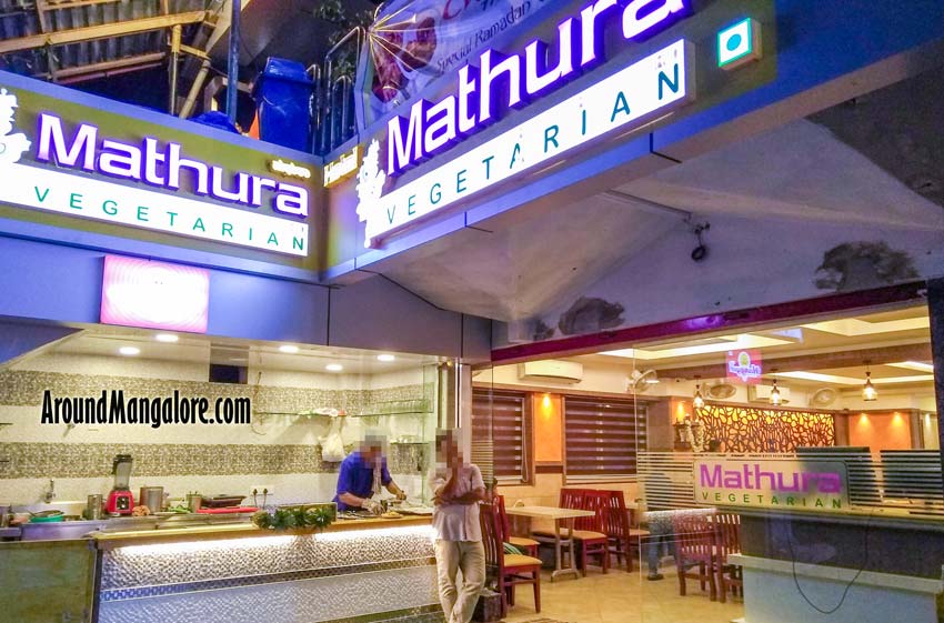 Mathura Vegetarian Restaurant - Saibeen Complex, Lalbagh, Mangalore