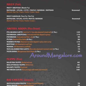 Food Menu - Aati Monsoon Food Festival - 2018