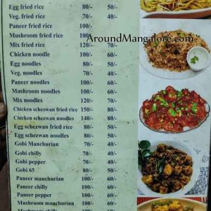 Food Menu - Halli Mane Meenu Oota - Bejai Kapikad Road, Mangalore