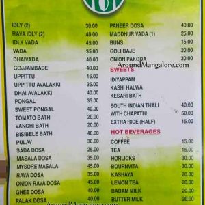 Kafe 19 - Kapikad, Bejai, Mangalore