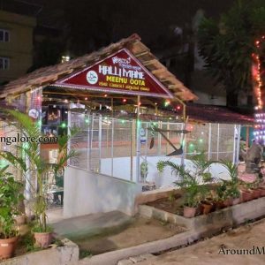 Halli Mane Meenu Oota - Bejai Kapikad Road, Mangalore