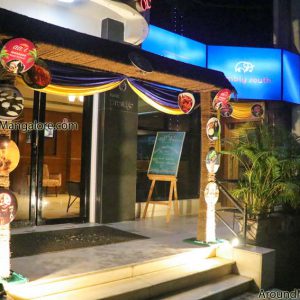 Aati Mansoon Food Festival 2019 - 17 Jul to 16 Aug 2019 - Simbly South, Mangalore
