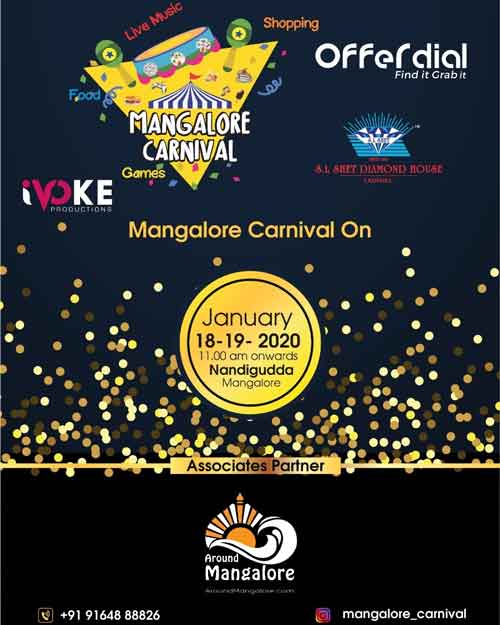 Mangalore Carnival - 18 and 19 Jan 2020 - Nandigudda Ground, Jeppu, Mangalore