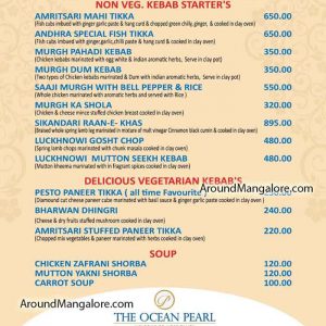 Food Menu - Biryani & Kebab Festival - 8 to 25 Feb 2020 - Coral - The Ocean Pearl, Udupi