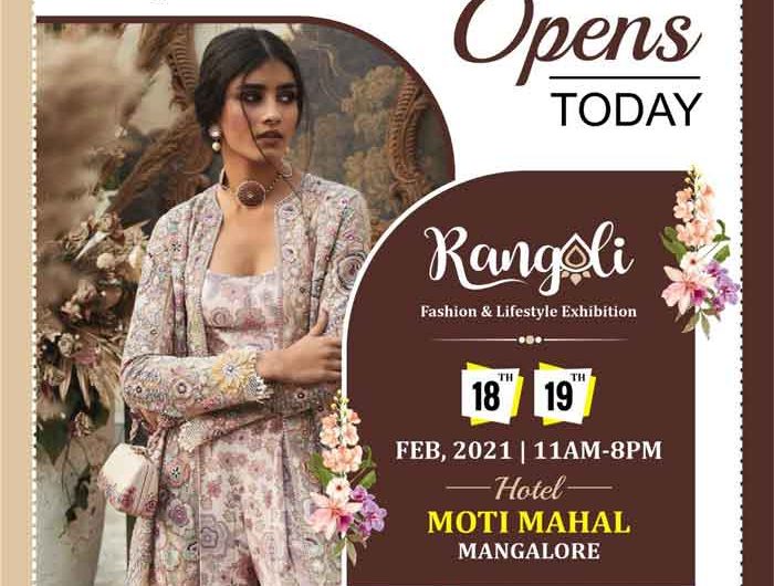 Rangoli Fashion & Lifestyle Exhibition – 18th and 19th Feb 2021 – Hotel Moti Mahal – Mangalore