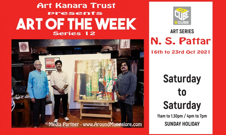 Art of the Week (Series 12) – Acrylic on Paper by N. S. Pattar – Oct 21