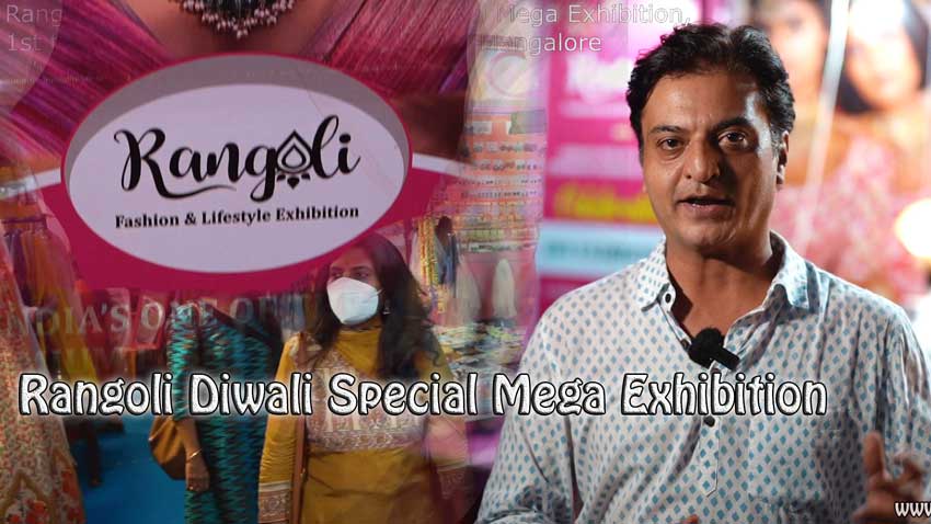 Rangoli Diwali Special Mega Exhibition – 1st to 3rd Oct 2021 – Motimahal Convention Hall