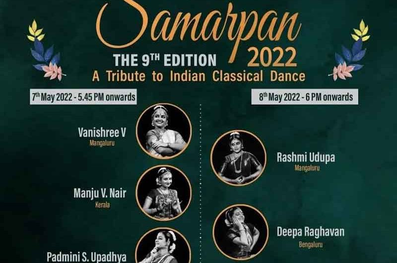 Samarpan 2022 – The 9th Edition – 7 to 8th May 2022 – Don Bosco Hall, Mangalore