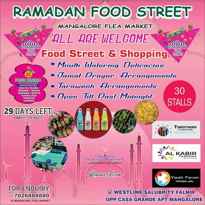 Ramadan Food Street - By Mangalore Flea Market - Falnir, Mangalore