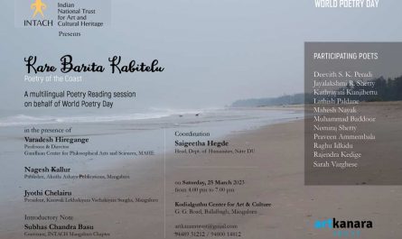 Poetry of the Coast - Poetry Reading Session - 25 Mar 23 - by INTACH & artKanara Trust