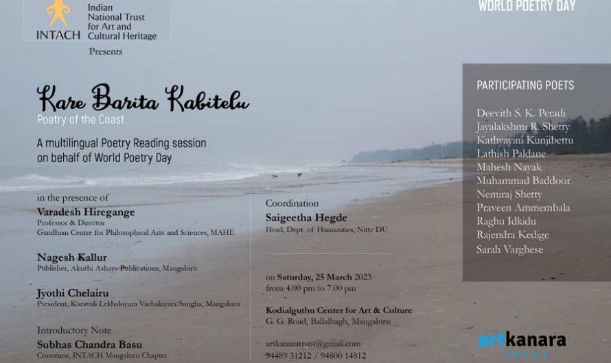 Poetry of the Coast – Poetry Reading Session – 25 Mar 23 – by INTACH & artKanara Trust