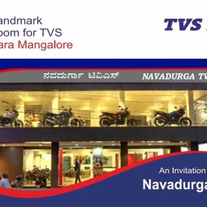Navadurga TVS - Derabail, Kulur, Mangalore