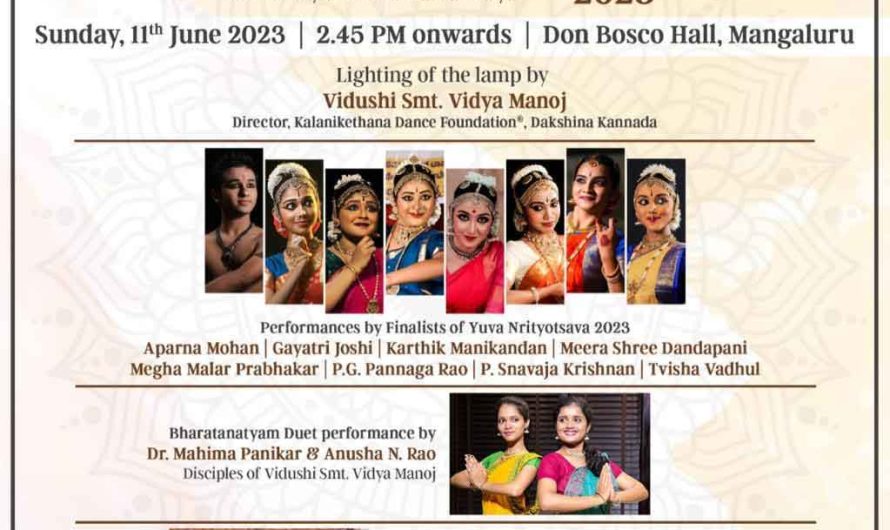 Yuva Nrityotsava 2023 – 11 Jun 2023 – Don Bosco Hall, Mangalore 🗓