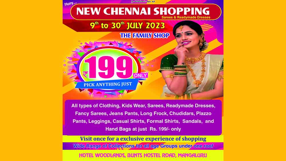 Pick Any Dress for Rs 199 - New Chennai Shopping - Hotel Woodlands, Bunts Hostel Road, Mangalore