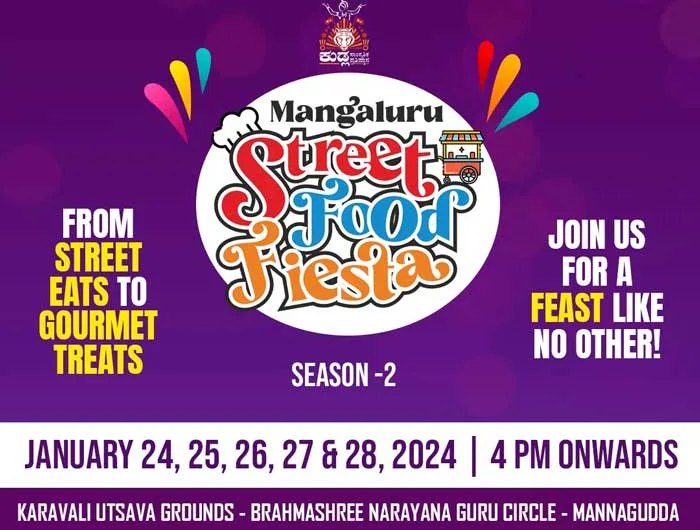 Mangaluru Street Food Fiesta – Season 2 – Jan 24 to 28, 2024 🗓