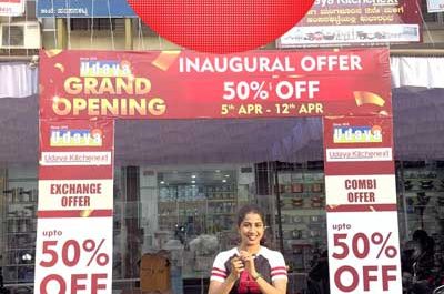 Udaya Kitchenext has officially opened its doors in Hampankatta, Mangalore