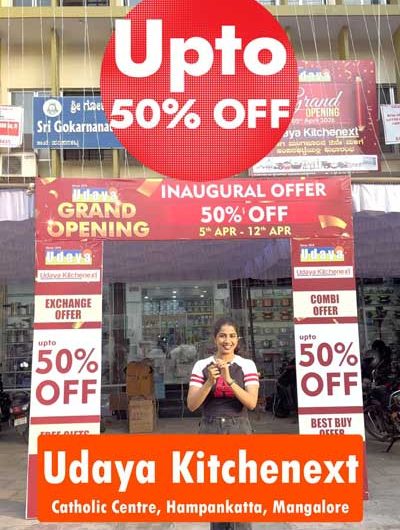 Udaya Kitchenext has officially opened its doors in Hampankatta, Mangalore